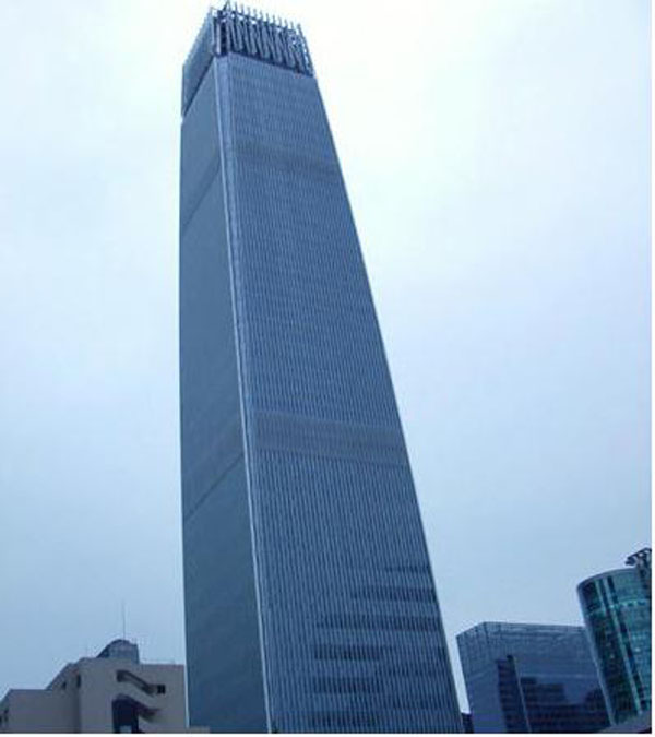 China World Summit Wing